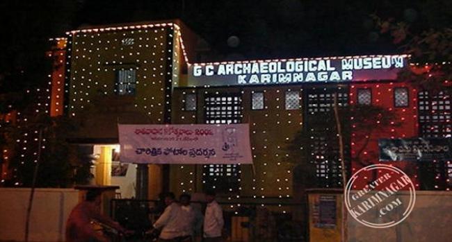 Gandhi Centenary Museum, Karimnagar